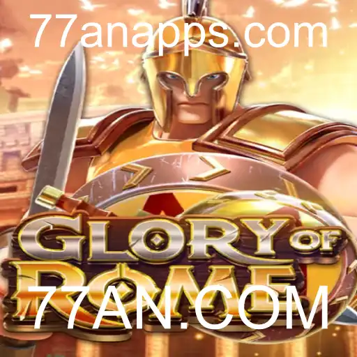 Explorando o Fascinante Mundo de GloryofRome