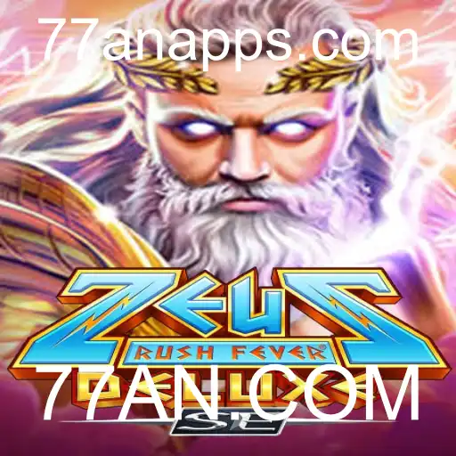 Explorando o Universo de ZeusRushFeverDeluxeSE: Um Mergulho Nas Aventuras Mitológicas
