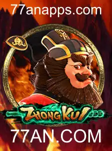 Explorando ZhongKui: Uma Aventurança com 77AN.COM